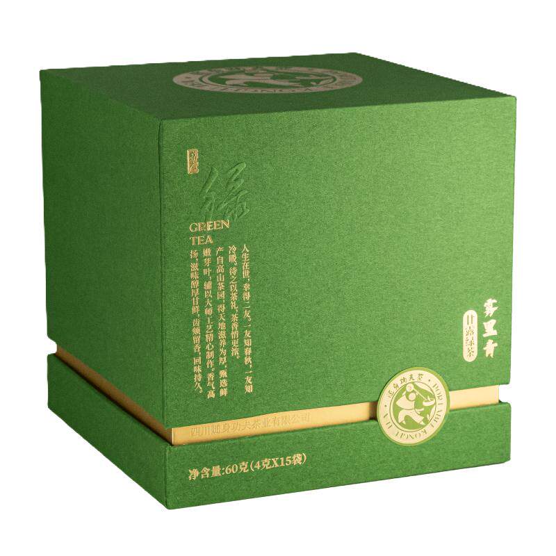 抱山春原味茶碧螺春新甘露