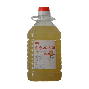 龙岩酒酿醪糟米酒农家自酿低度数甜酒聚会女士客家糯米酒月子米酒