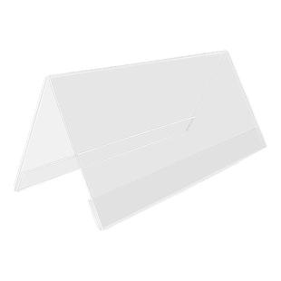 V型亚克力透明三角会议牌座位牌双面人名牌台牌台卡桌牌席位牌100*200桌牌台卡架 桌面展示牌评委名字牌