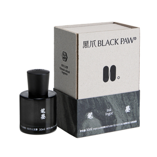 黑爪「笔墨」浓香水墨香中性小众木质香书卷气淡香持久正品送礼