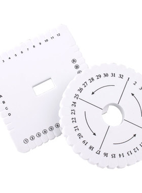 编织盘方形手工diy材料