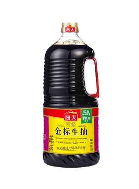 海天特级金标生抽1.75L×1瓶