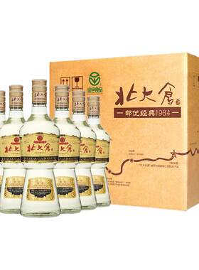 北大仓部优经典大曲酱香型白酒