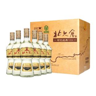 北大仓部优经典1984大曲酱香型白酒50度500ml6瓶整箱装东北纯粮酒