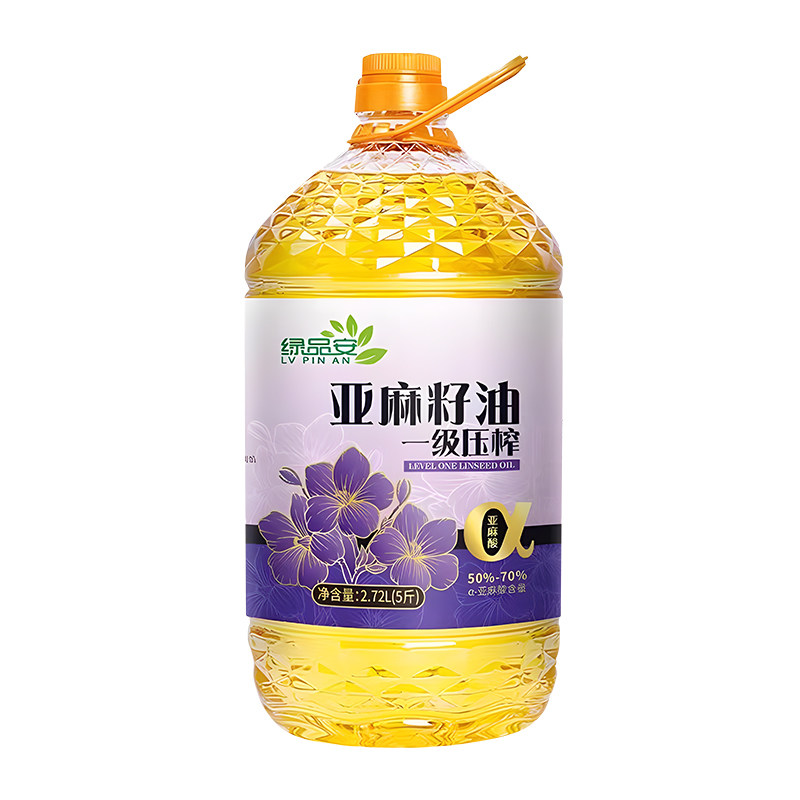【8瓶更划算】绿品安亚麻籽油一级冷榨胡麻油食用油5斤*8瓶亚麻酸