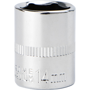 夜蝌内1/4小飞六角套筒扳手6.3mm套头8/10/13/14mm小套筒工具