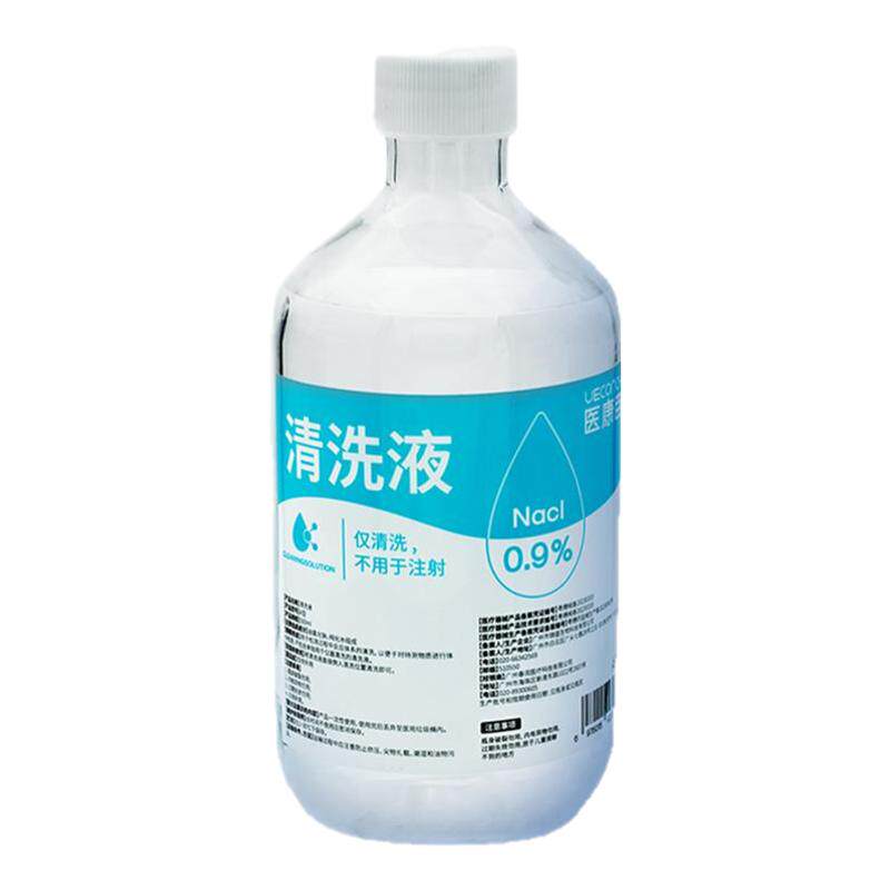 医用生理性盐水冲洗阴道妇科外阴瘙痒专用孕妇私处洗护大瓶清洗液