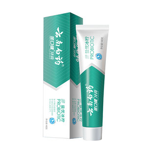云南白药牙膏清新口气益生菌清洁口腔护龈护齿套装官方正品旗舰店