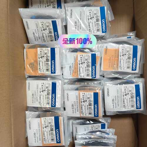 接近开关 E2B-S08KS01-WP-拍前询价下单