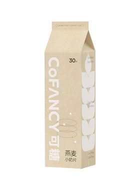 COFANCY可糖燕麦小奶片隐形眼镜日抛30片水凝胶水润近视片白片