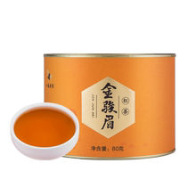 八马茶叶金骏眉武夷山桐木关小罐1