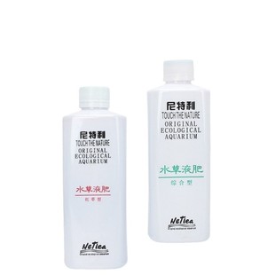 尼特利水草铁钾营养液肥鱼缸综合加强红草型微量元素根基肥开缸宝