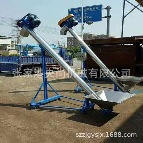 厂家供应不锈钢颗粒粉末上料机304不锈钢螺旋上料机可定 制