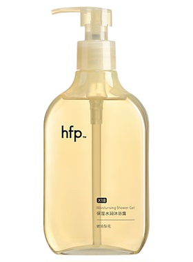 hfp清洁芳香沐浴露秋冬