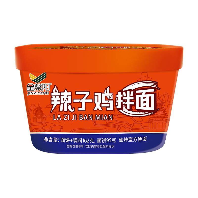 金紫阳辣子鸡碗装速食冲泡面