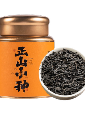 猫超臻选特级红茶正山小种茶叶