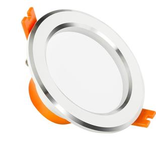 佛山照明LED筒灯嵌入式家用天花灯孔灯开孔7.5/9公分10cm客厅射灯