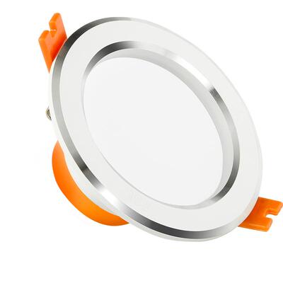 FSL佛山照明led筒灯嵌入式天花灯