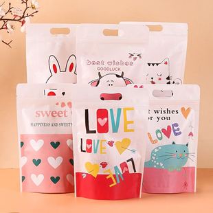 自立袋卡通自封袋雪花酥袋子包装 袋牛轧糖拉链袋手提跨境饼干糖果