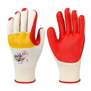 正品牛郎星软胶片手套塑胶涂胶加厚劳保手套胶皮手套防滑耐磨橡胶