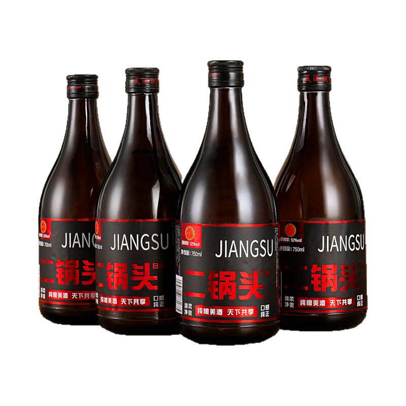二锅头白酒42度52整箱4瓶