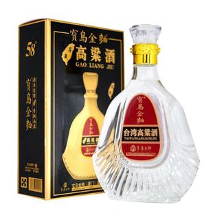 台湾高粱酒52度58度浓香型粮食酒酿造酒高度金门白酒整箱酒600ml