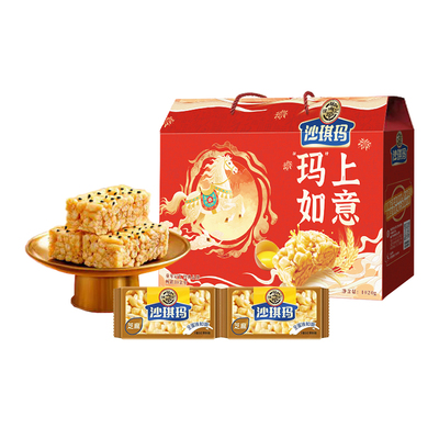 徐福记礼盒装零食沙琪玛