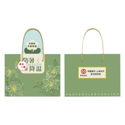 夏季员工礼物防暑降温大礼包公司