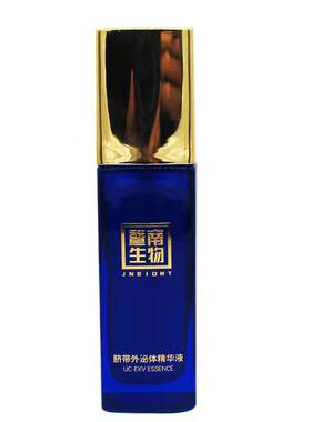 正品赛莱拉暨南生物脐带外泌体精华液40ml 美容院同款保湿补水