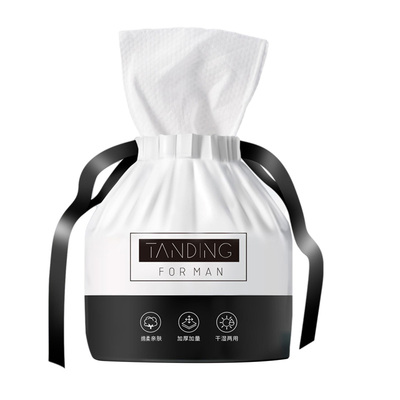 洗脸巾一次性纯棉擦脸洗面