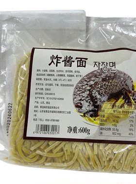 韩式韩国风味黄面炸酱生面