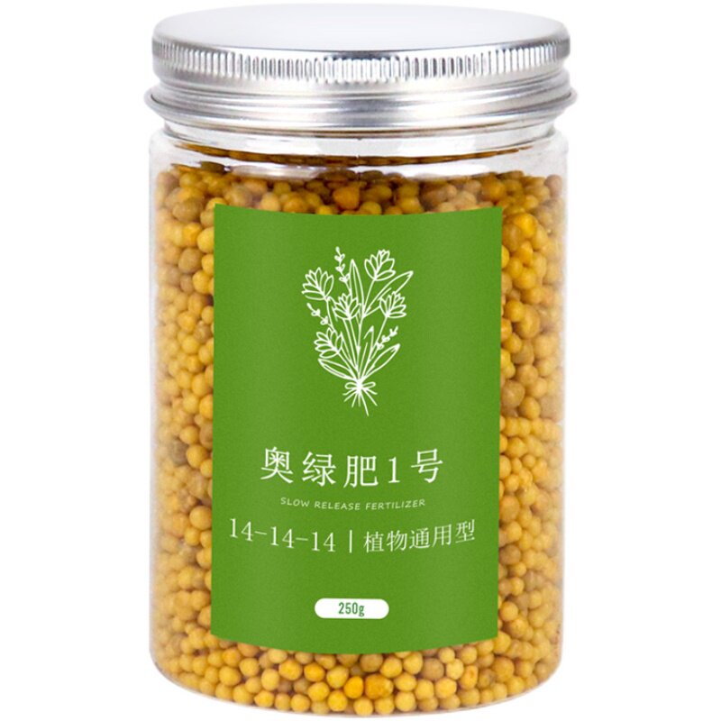 奥绿肥多肉月季318s通用型2号