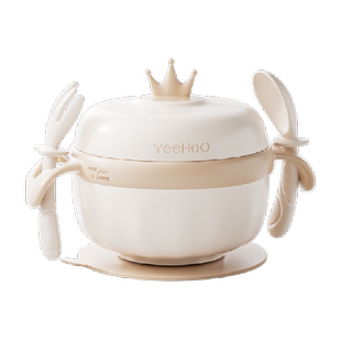 英氏宝宝辅食碗婴儿专用米粉注水保温碗恒温不锈钢幼儿童吃饭餐具