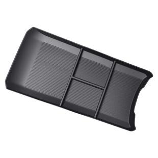 适用于领克07 EM-P中控下储物盒扶手箱26新款车内饰改装配件用品