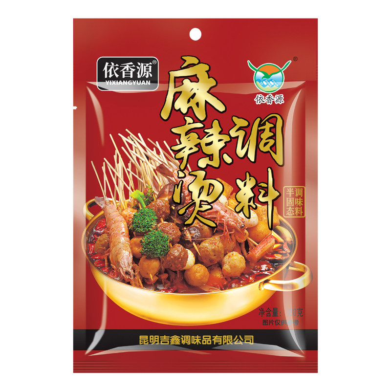 火锅麻辣烫云南调料依香源干锅