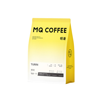 明谦意式深烘现磨咖啡豆咖啡粉