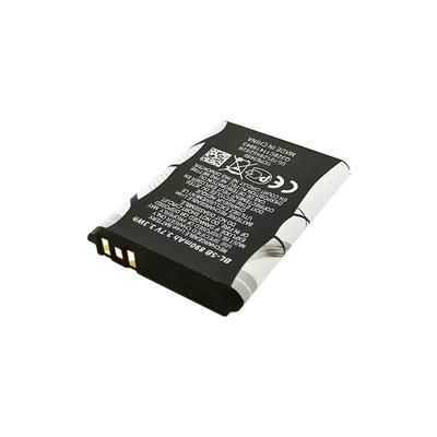 适用于诺基亚BL-5B锂电池 5320 5300 6120c 6021 7260 3220 5320