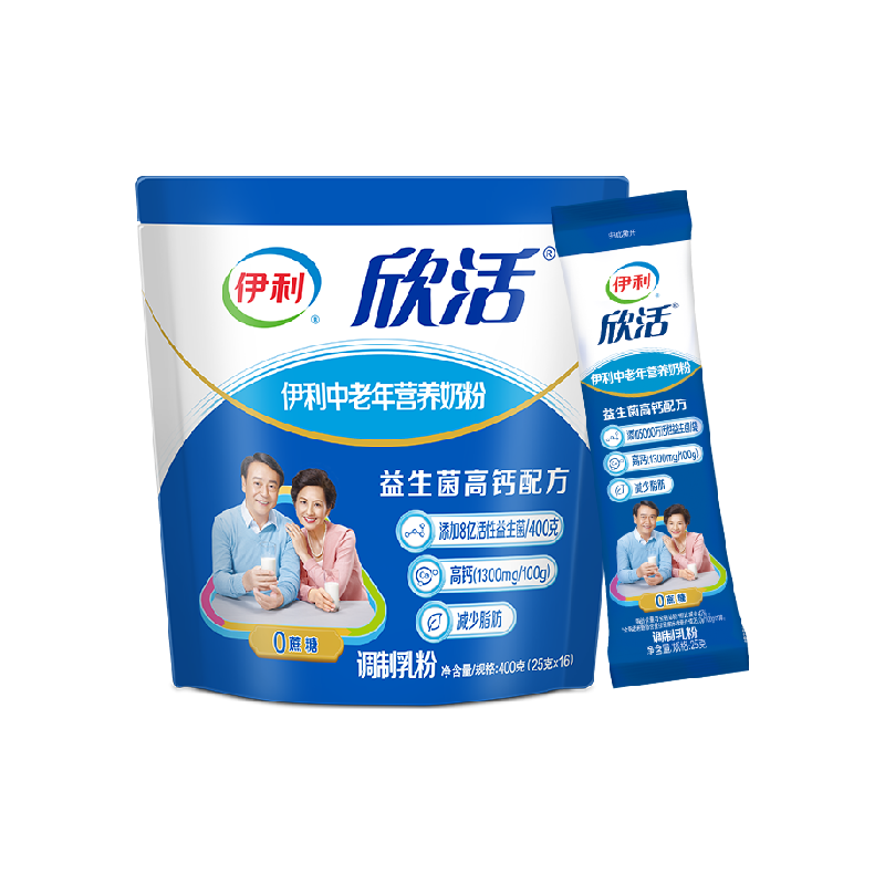 伊利欣活高钙高蛋白益生菌奶粉助力好骨骼减少脂肪护航健康成人