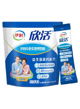 伊利欣活高钙益生菌中老年奶粉