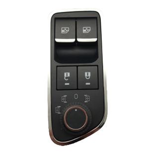 DZ97189584599适用德龙X5000玻璃升降器电动开关DZ97189584598