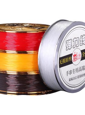 碳氟涂层高端耐磨水晶串珠弹力绳