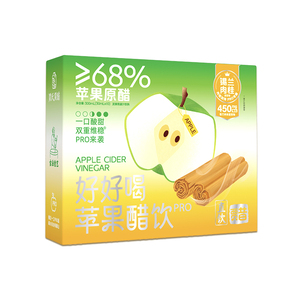 两盒贾氏贡醋锡兰肉桂苹果醋