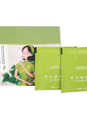 植物茶百合茯苓养怡元