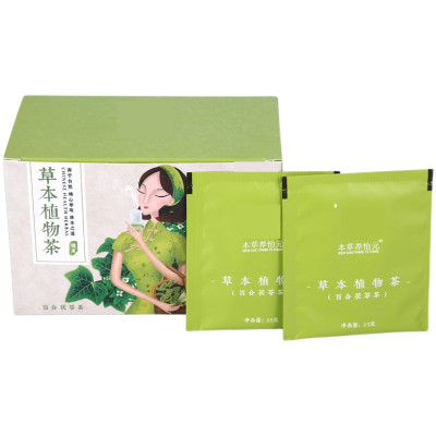 植物茶百合茯苓养怡元