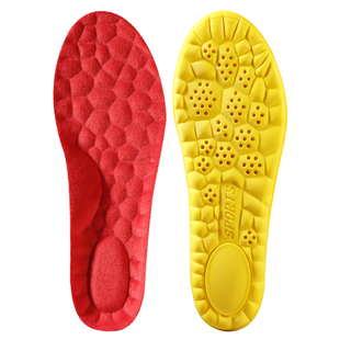 本命年红色鞋垫男2026新款女加绒保暖运动鞋垫全掌透气毛绒不掉色