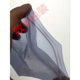 230mm静电封口袋订做 210mm 自封口防静电袋 拉链袋静电屏蔽袋