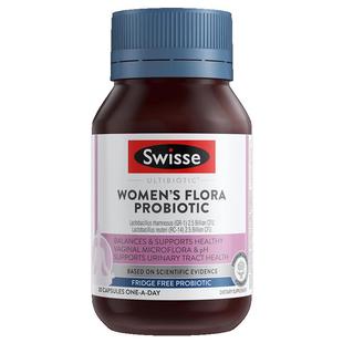 Swisse斯维诗女性益生菌胶囊小粉菌罗伊氏乳杆菌守护平衡澳洲进口