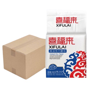 安琪喜福来低糖高活性干酵母500g/袋包子馒头花卷发酵粉烘焙原料