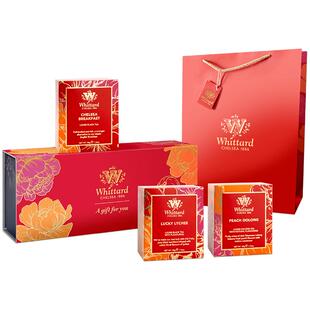 Whittard吉祥如意茶礼盒 英式荔枝红茶桃子乌龙茶早餐茶新年送礼