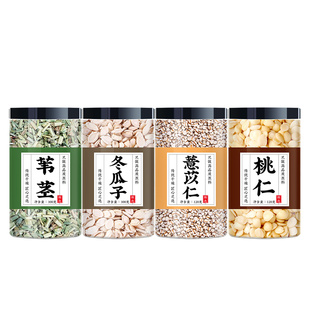 千金苇茎汤原材料中药材正品苇茎冬瓜子桃仁薏苡仁米煮水倪师推荐